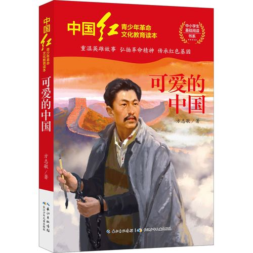 图片5