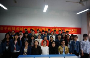 参赛师生合影 