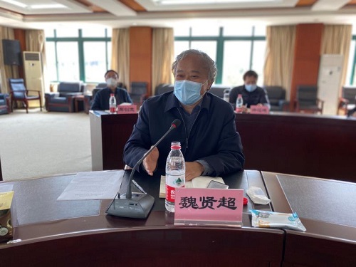 微信图片_20200321153027