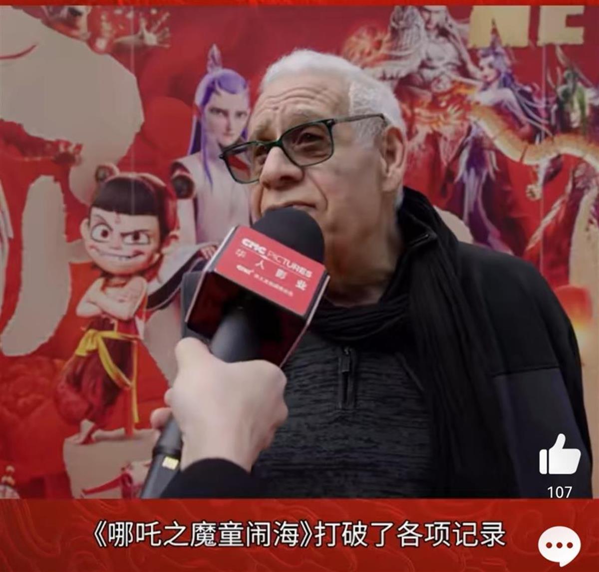 Screenshot_20250212_183151_com.sina.weibo_edit_18.jpg