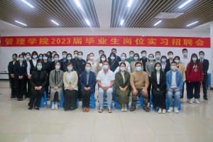 微信图片_20220513162203