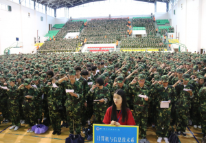 长征新人意气风发