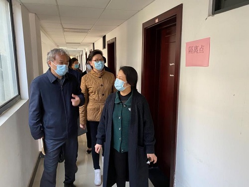 微信图片_20200321153154