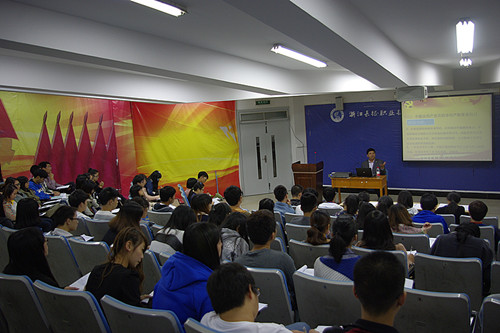 第十一期公寓党校开学典礼