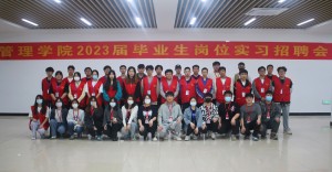 微信图片_20220513162147