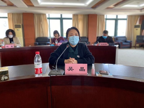微信图片_20200321152922