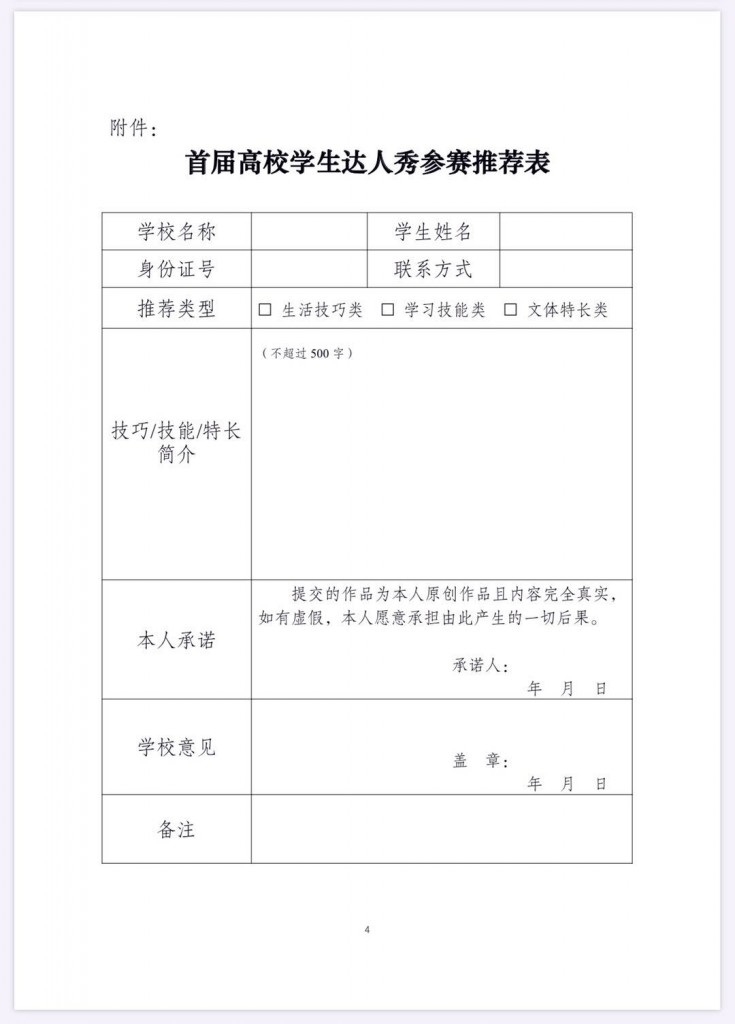 9b6c64189b92073a2ee1f9b092a8457