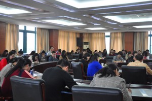 学习班会场情况